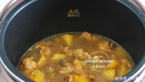 土豆|天热不想下厨,学学此懒人饭做法,饭菜一锅齐,比叫外卖都快