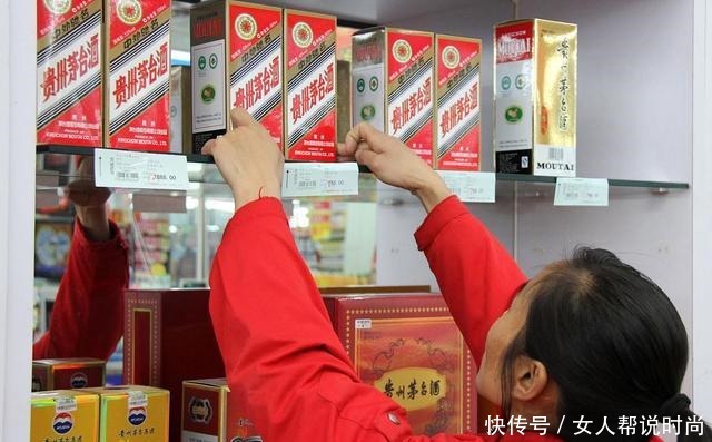 有没有口感接近飞天茅台酒的口粮酒不要想多了!