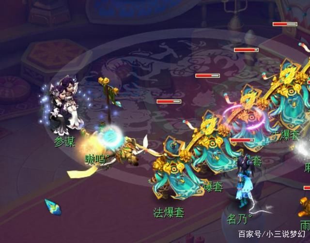 沉船|梦幻西游:官方活动重现当年沉船的火爆，就是锦衣和祥瑞有点碍眼