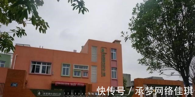 绘画|幼儿园让学生画房画车,“变相”打探家底,且看家长如何反击