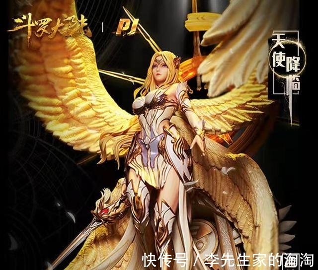 千仞雪|斗罗大陆:女神千仞雪首款手办曝光,自带天使光环,可惜双目无神