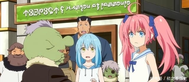 魔王|水手服暴露身材，米莉姆向萌王撒娇，“傲娇龙”吃醋了