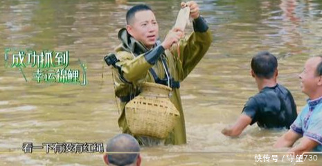 瑶寨|播放量破2.5亿!我敢说,这绝对是湖南卫视最有意义的节目