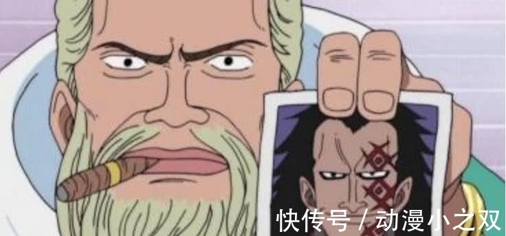 卡文迪许|海贼王:原来伊姆是他的分身,怪不得这么逍遥,五老星都羡慕!