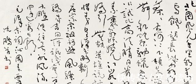 何忠亮#湖南50歲大媽苦練書法數十年,拜曹雋平為師,后一幅字賣到一百元