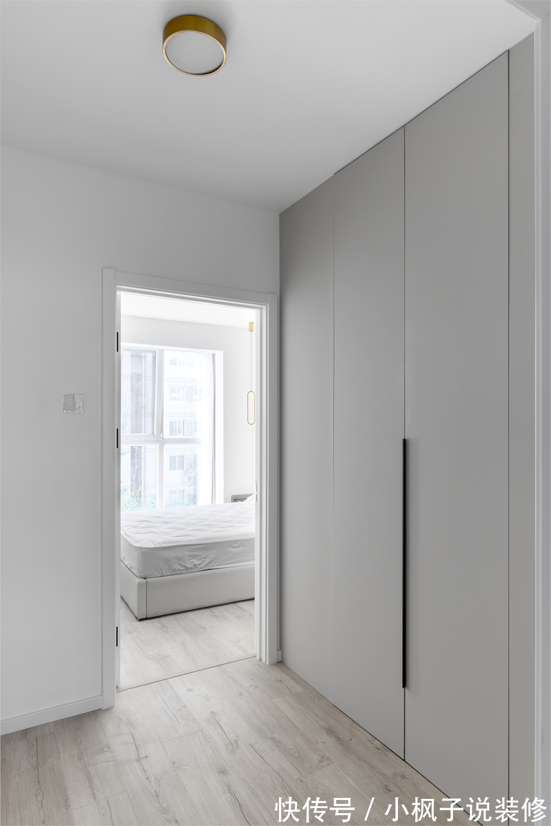 空间|两代人生活在一起,106㎡的空间,该如何装修呢?