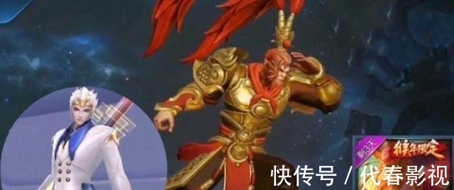 限定|王者9号碎片商店轮换,备好88碎片巨赚,虞姬免费新史诗巨美来袭