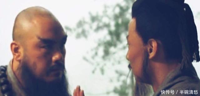 交朋友要守住四点原则,林冲这样的朋友不值得深交!