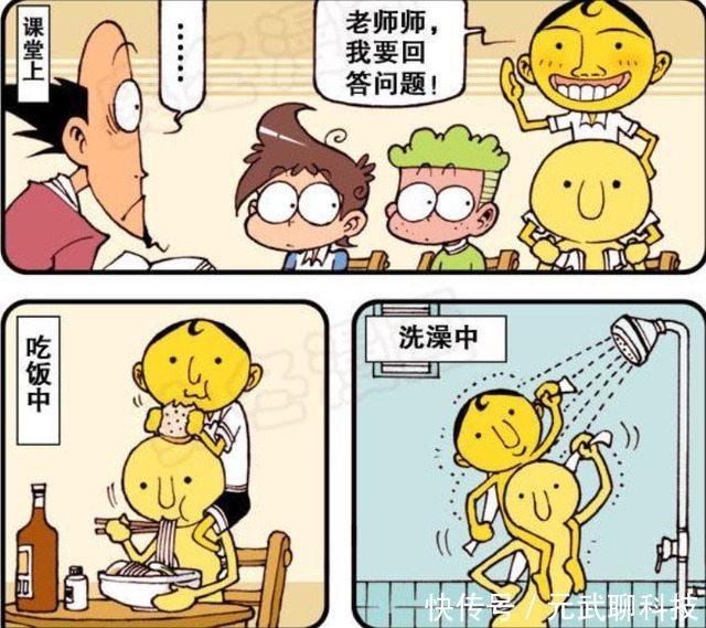 帮自己背书包,可帮忙吃饭和洗澡是什么意思