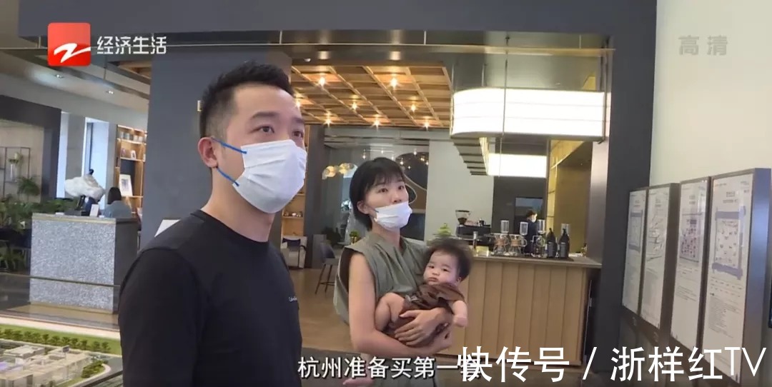 一手房|杭州二手房降温一手房市场依旧热闹？限价政策引来这些人群……