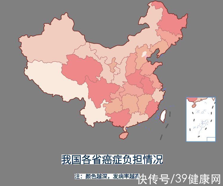 乳腺癌|中国“癌症地图”出炉！排名前五的癌症，在这些省份较高发