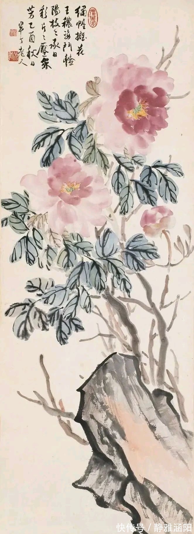 陈半丁|嗜书画入骨的陈半丁,一组有个性的牡丹花