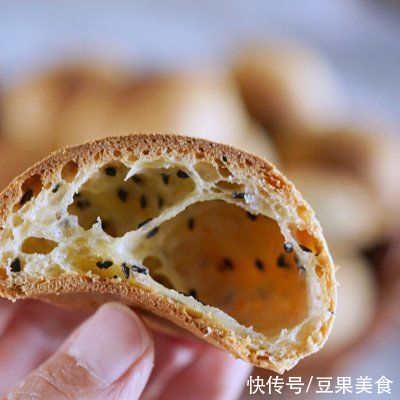 你和幸福就差这一份空心麻薯