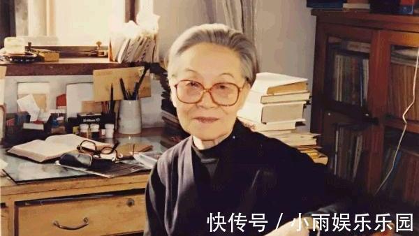 先生$杨绛:那些有福气的人,都有一个共同的特征,希望你也有