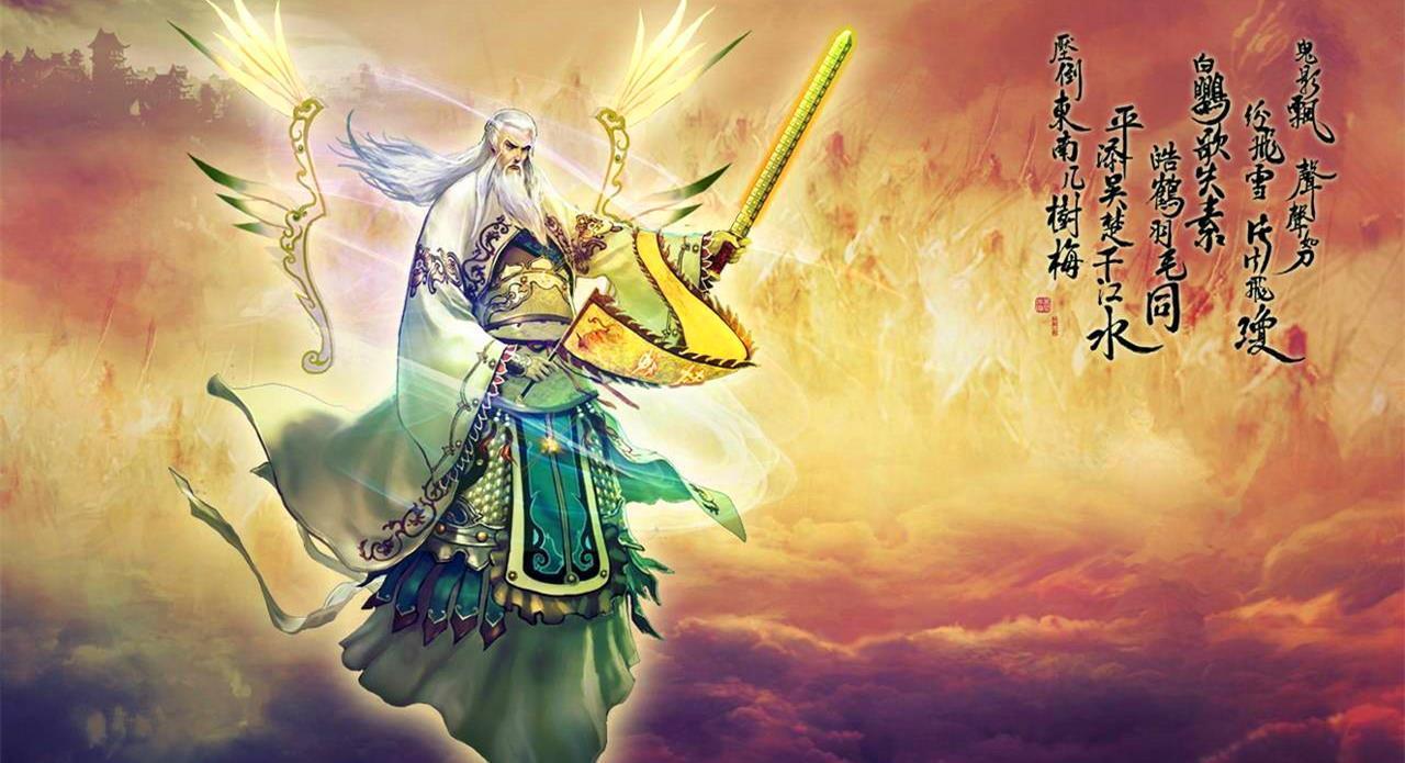 陆压|上古神话中的九大散仙,孙悟空的师父上榜,鸿钧老祖仅排第二位