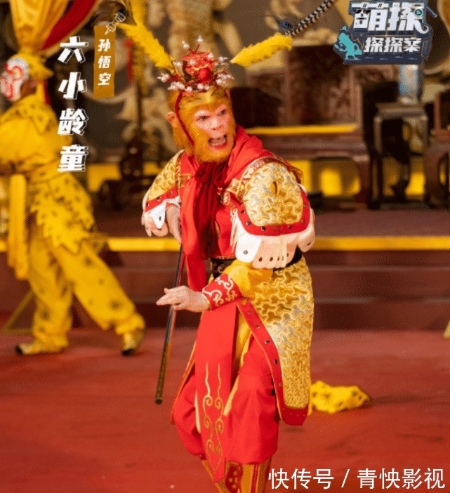 ip|又是西游记和白娘子,《萌探》把《王牌》玩过的又玩一遍,嘉宾都懒的换