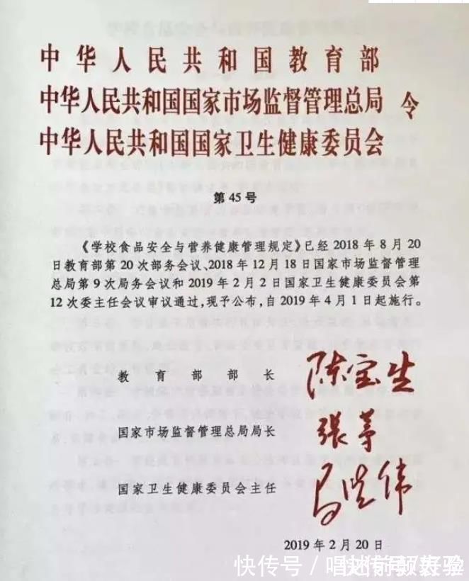 家长|不让孩子带牛奶进校园?律师支招让学校小卖部关门,家长要牢记