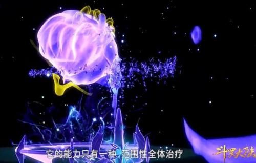 九心海棠“回血不回蓝”，凭什么超越七宝琉璃塔，成为天下第一辅助