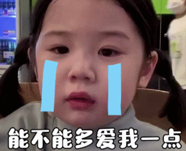 妇科疾病|仙女们，双十一你囤卫生巾了吗？这样省钱真的好吗？！
