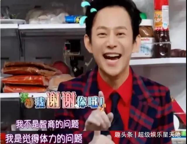 何炅為啥從不上《跑男》?謝娜5年前就說出了原因,沈騰也是如此