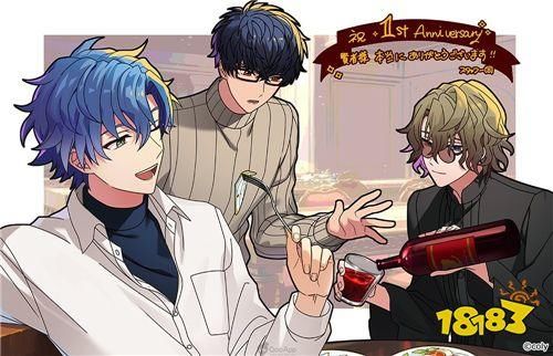 特别|《魔法使的约定》一周年!特别公开动画CM!
