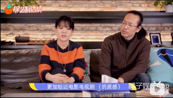 这几位...表演痕迹太重了吧？