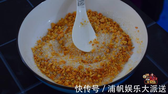 糯米艾草糍粑最好吃的家庭做法，简单美味又解馋，看看你喜欢吃不