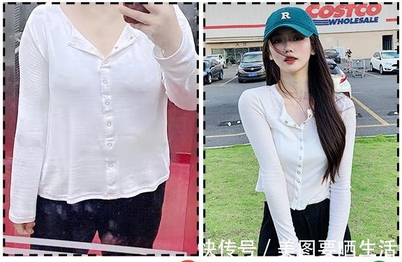 运费险 女生显廉价的4种穿搭!今秋不要穿了!女生显廉价的4种穿搭!今秋不要穿了!