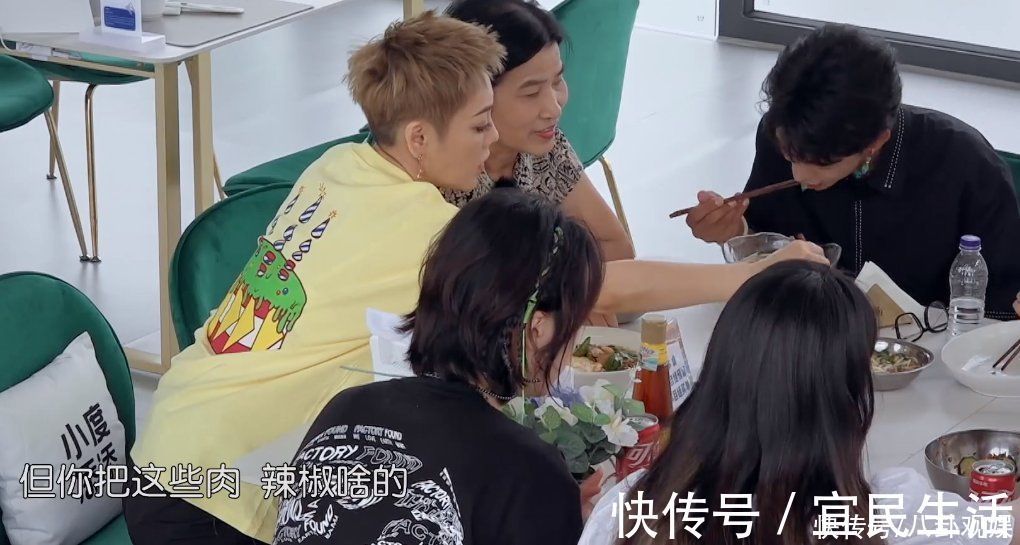 黄晓明为减肥太自律,学女明星只吃一根面条,宁静当面吐槽太作