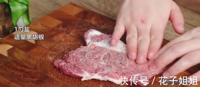 嫩到爆汁的肉，吃过就忘不了！