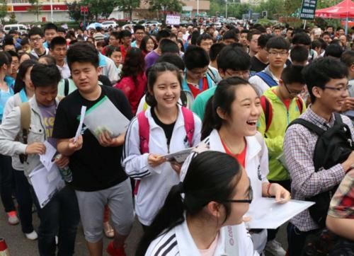 好事成双，河北两高校合并更名大学，升级本科后，邢台又要新增一所高校