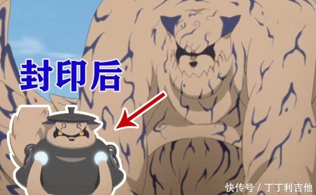 火影九尾|火影九尾吐槽守鹤战力弱,守鹤气得冒烟,刚想动手被鸣人一手按住