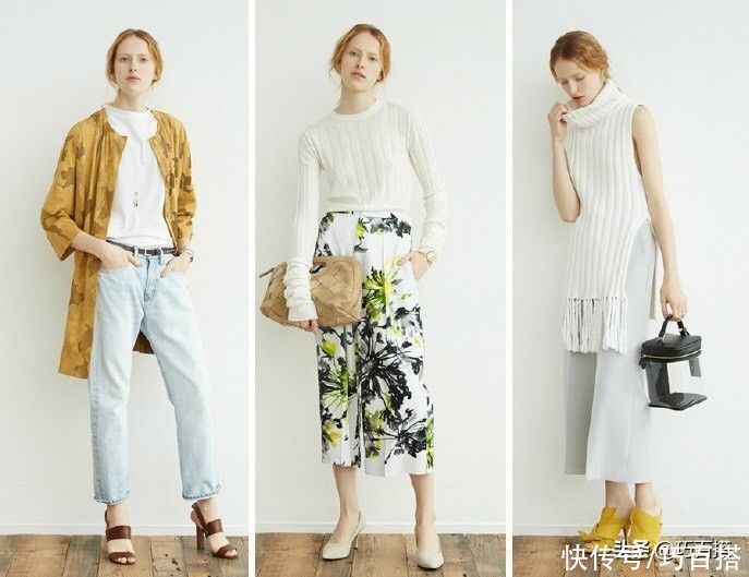 日常搭配如何提升高级感？建议尝试“清爽”的设计，优雅又大气