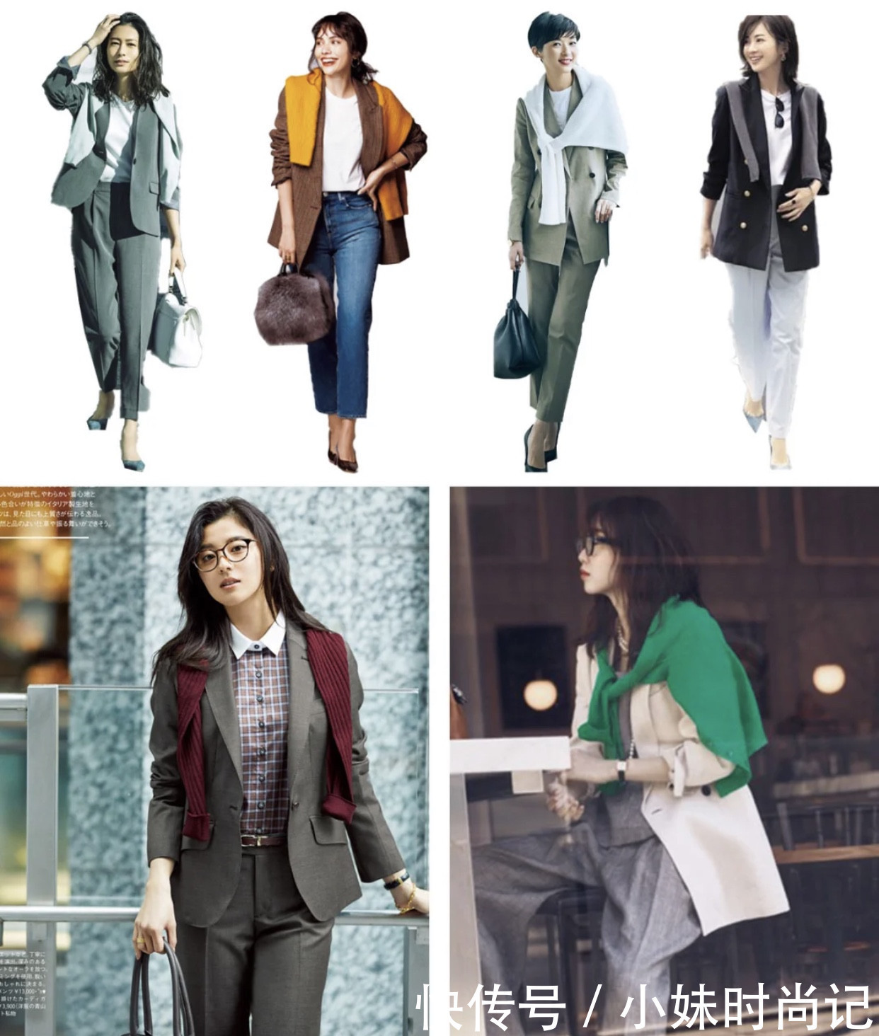 让你在|学会这5个穿搭“小心机”, 一件披肩让你在秋冬时髦又有气质