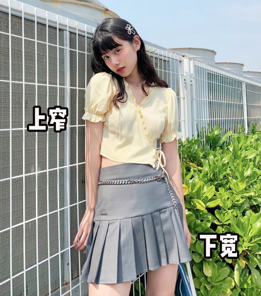 高质量|3个高质量穿搭公式!学生党照着穿,显高显瘦