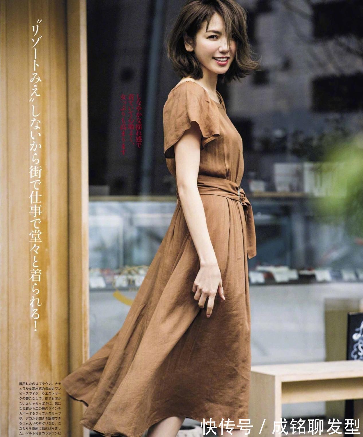 女人|四十岁女人不会穿?学会这几种裙装搭配,让你再现年轻时的状态