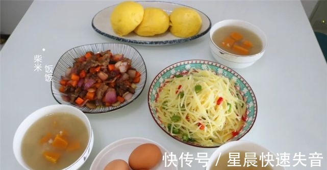 牛排|给家人做早餐,煮一锅粥,炒两个菜,全家吃得营养又开心!