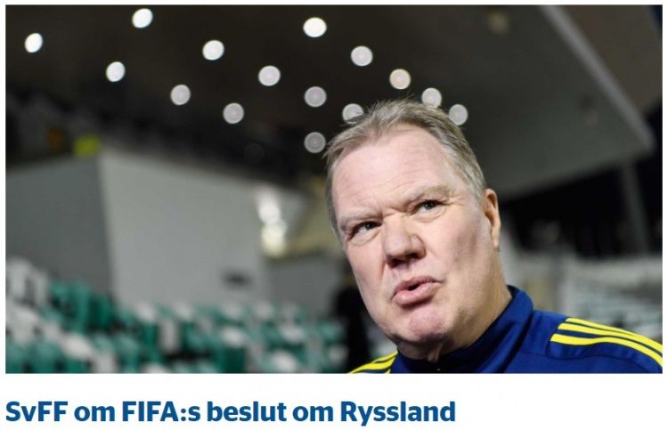 世界杯|瑞典足协胆子不小！再度施压国际足联，坚决要让俄罗斯失去参赛权
