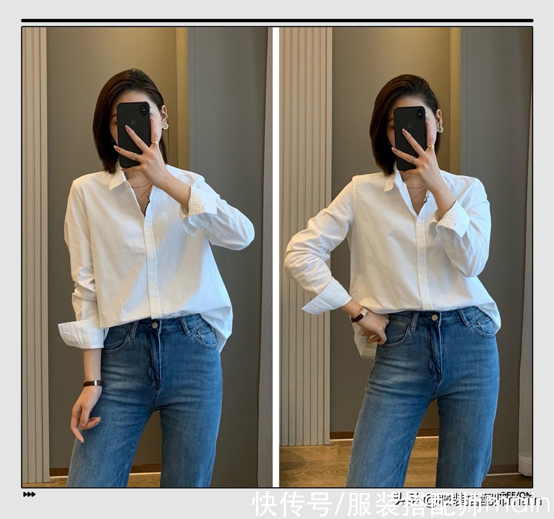 街拍|每个女生都拥有的牛仔单品，如何在秋天穿出不一样的时尚感觉？