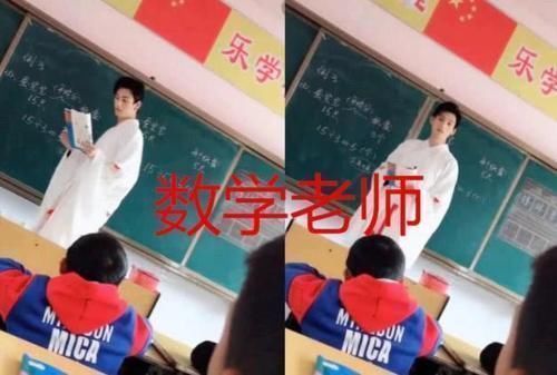 接地气@各科老师穿“汉服”,语文老师古香古韵,历史老师太接地气