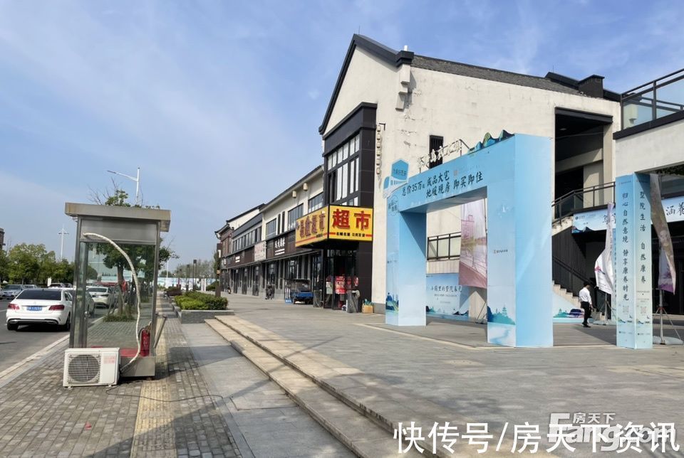 乌衣水镇|富力乌衣水镇怎么样?看置业顾问凡凯发布了一条项目新消息