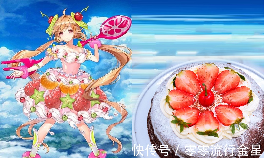 蛋糕|常吃的零食拟人成可爱妹子,蛋糕变魔法少女,甜筒太可爱不忍心吃