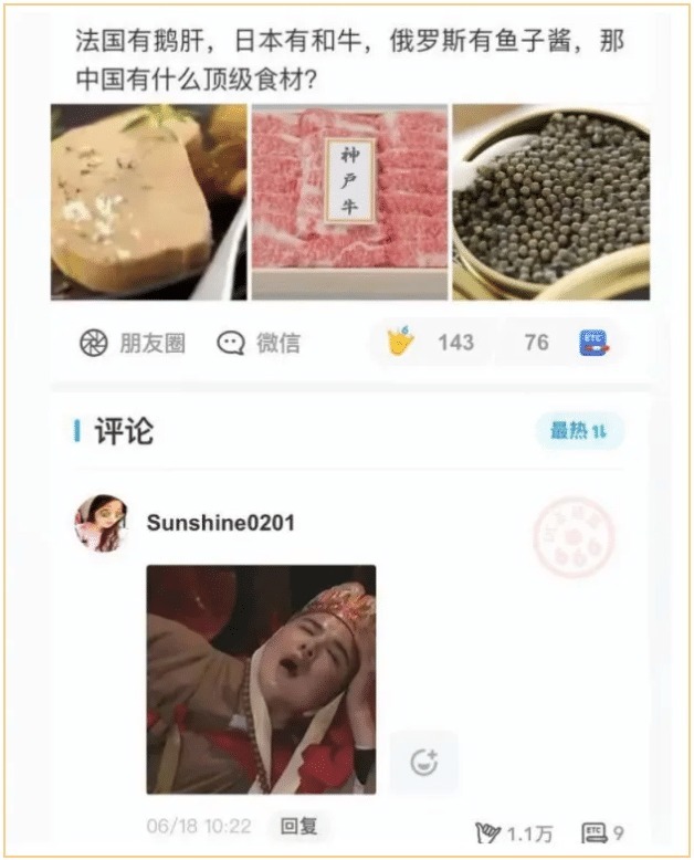 |来看看童言无忌到底有多么吓人吧，那些年的搞笑操作