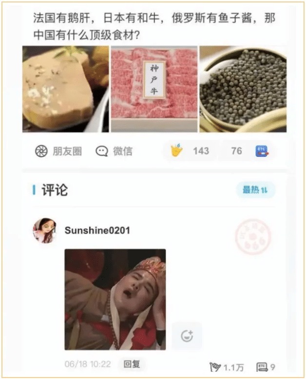 |来看看童言无忌到底有多么吓人吧,那些年的搞笑操作