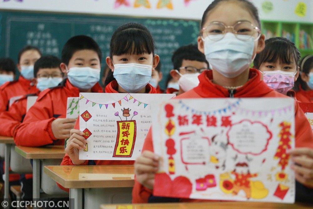 做好防疫 多地迎开学