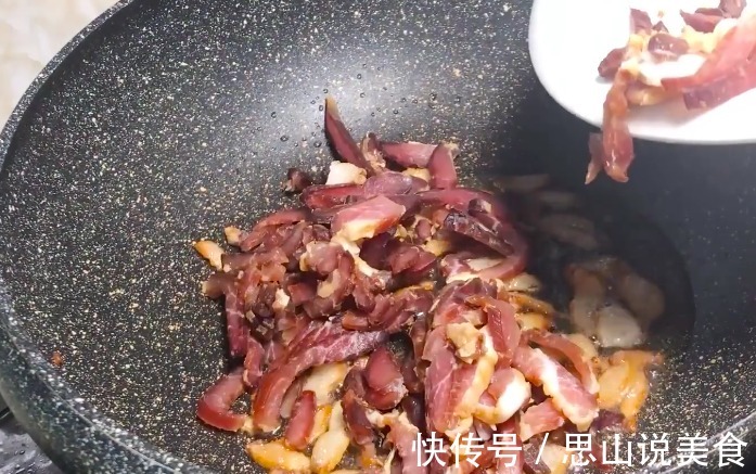 五花肉别做老一套了,试试这个新做法,香味四溢,比红烧肉过瘾