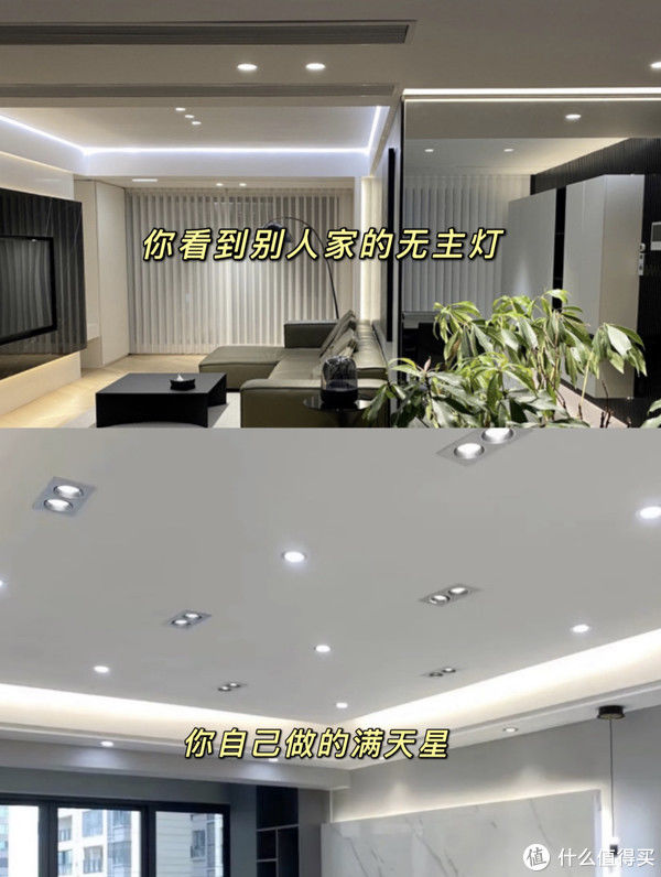 装修|装修完工三个月，说说我家最后悔的9件事，你可别再入坑了！
