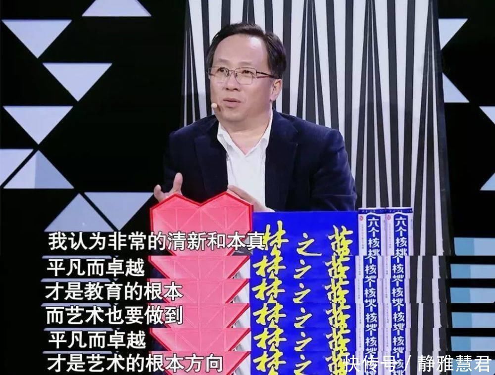 梁老师@一首孤独了300年的小诗,一夜之间,亿万中国人记住了它!
