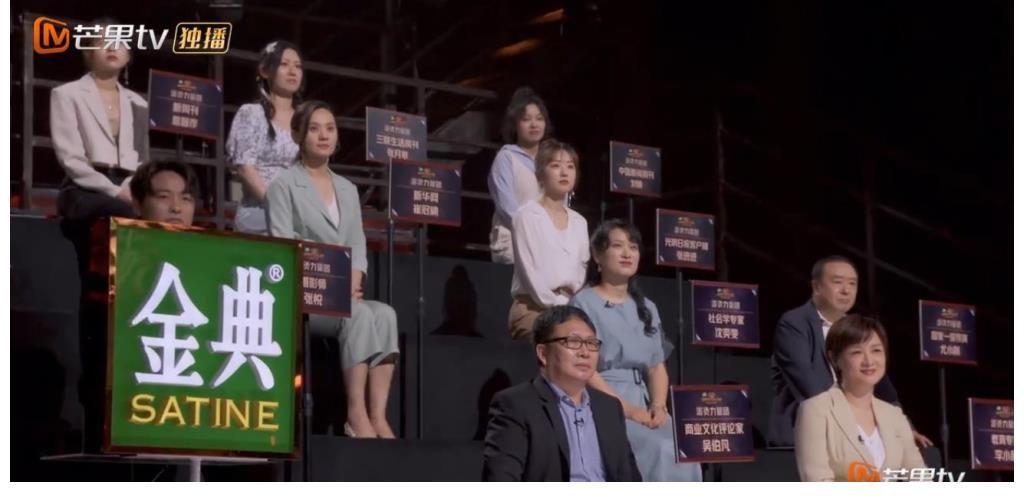 麻辣烫|《披荆斩棘的哥哥》八组部落首发挑战，规则再次升级，火药味十足