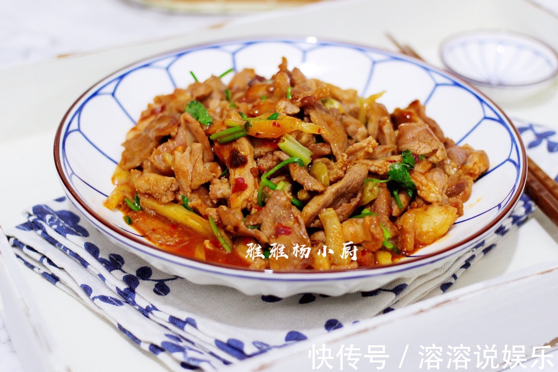 子姜|鸭肉和此是绝配，简单爆炒，香嫩开胃，润而不燥，下酒又下饭
